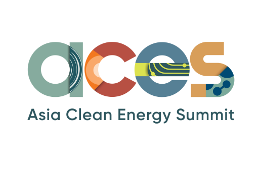 Asia Clean Energy Summit and Asia Carbon Summit 2025 - The Alliance for ...